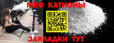 скорость Свободный