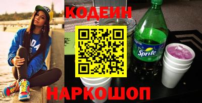 скорость Свободный