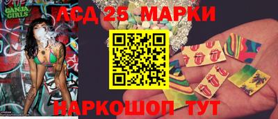 скорость Свободный