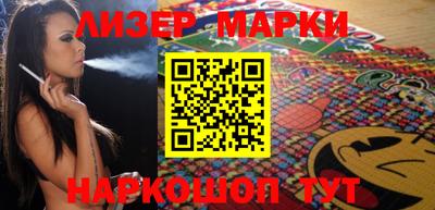 скорость Свободный