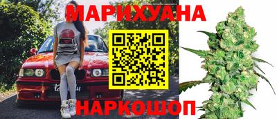 герыч Северобайкальск