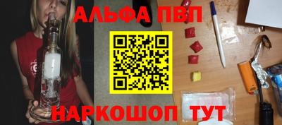 скорость Свободный
