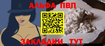 скорость Свободный