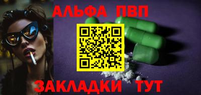 скорость Свободный