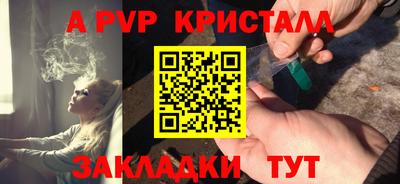 скорость Свободный
