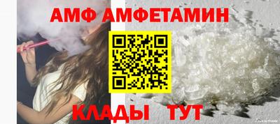 скорость Свободный