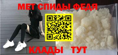 скорость Свободный