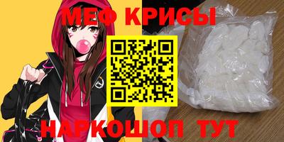 скорость Свободный