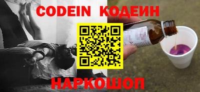скорость Свободный