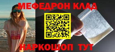 скорость Свободный