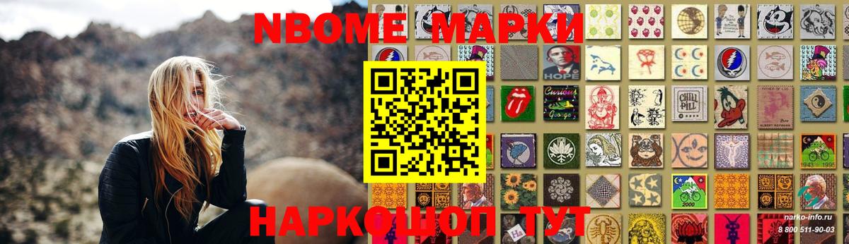 Лсд 25 экстази  Вход с VPN  Лсд 25 экстази кислота  Ногинск  ЛСД экстази ecstasy 